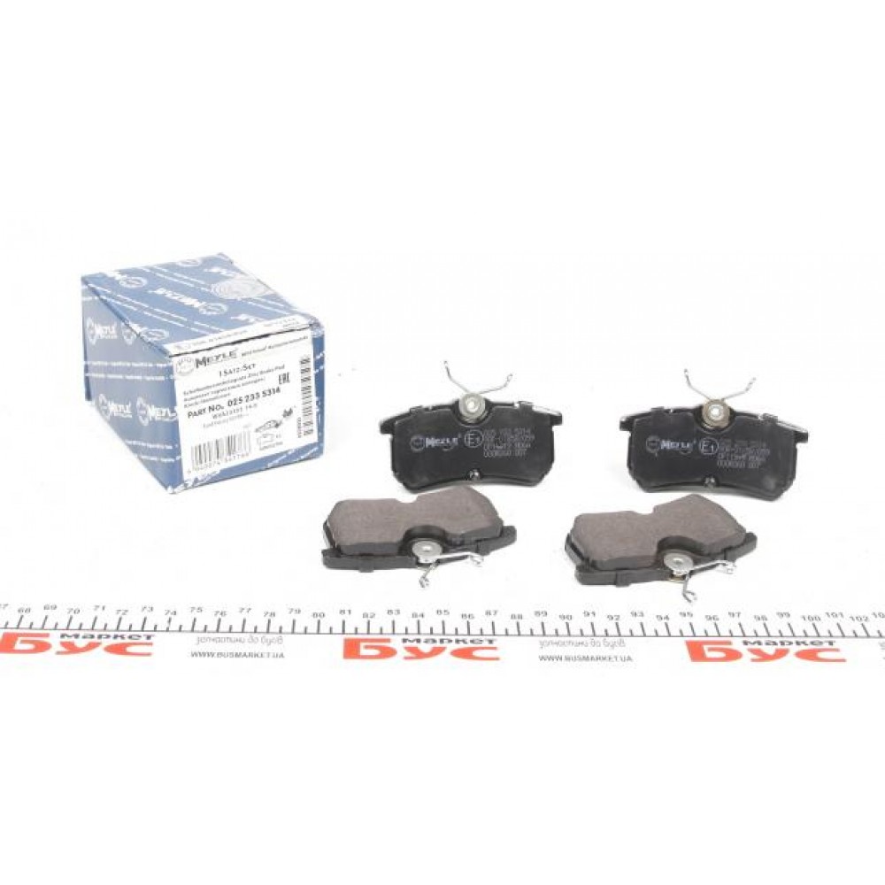 Колодки гальмівні (задні) Ford Focus 98-04/Fiesta 05-