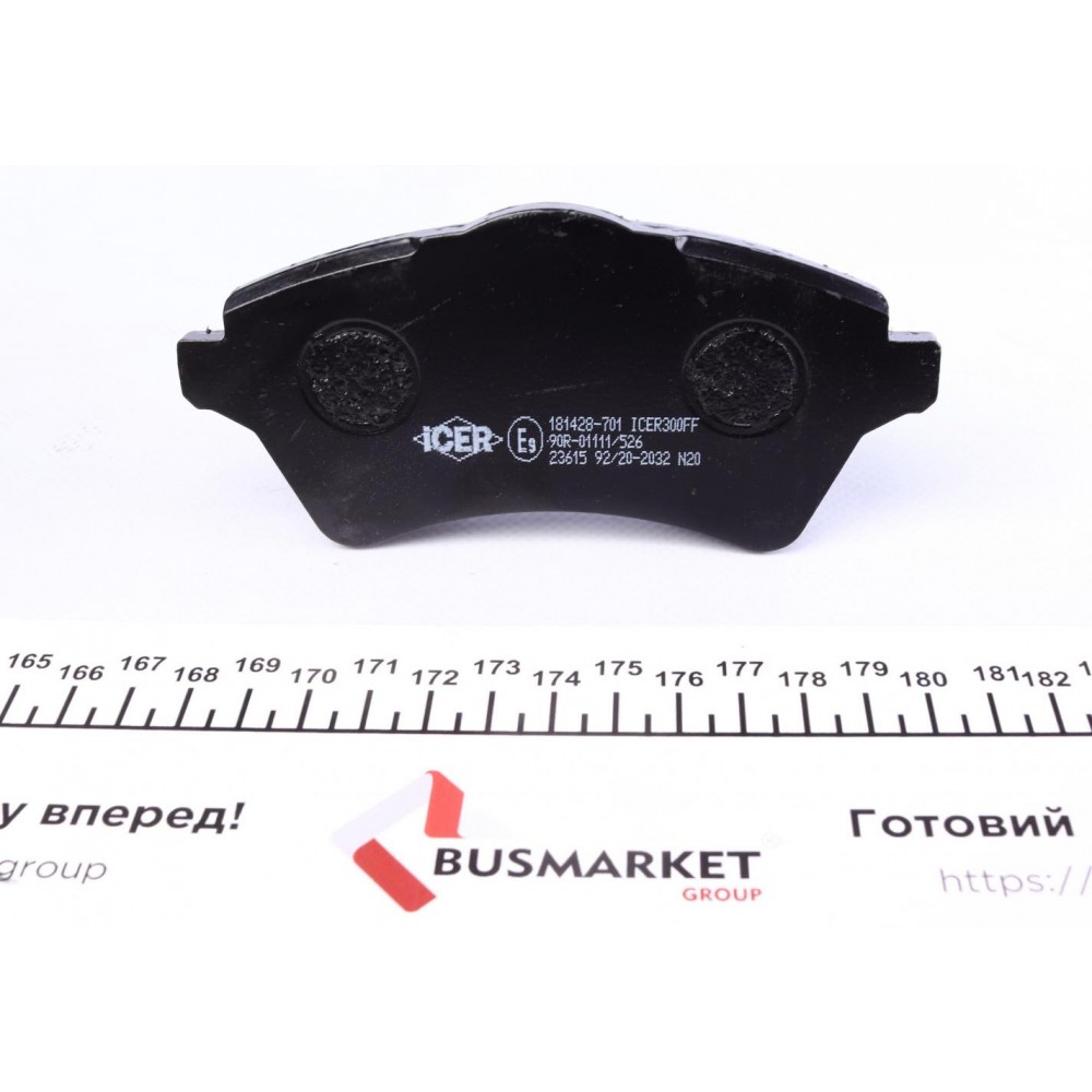 Колодки гальмівні (передні) Land Rover Freelander 98-06