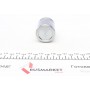 Поршень супорта (заднього) Houda Accord VII 03-08/ CR-V 01-07 (38x46mm) (Lucas/Nih)