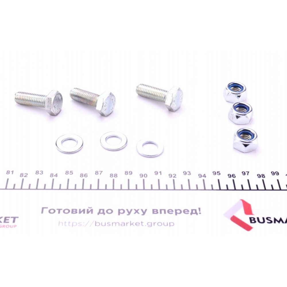 Опора кульова (передня/знизу) Citroen Berlingo/Peugeot Partner 1.8i/1.9D 96-08