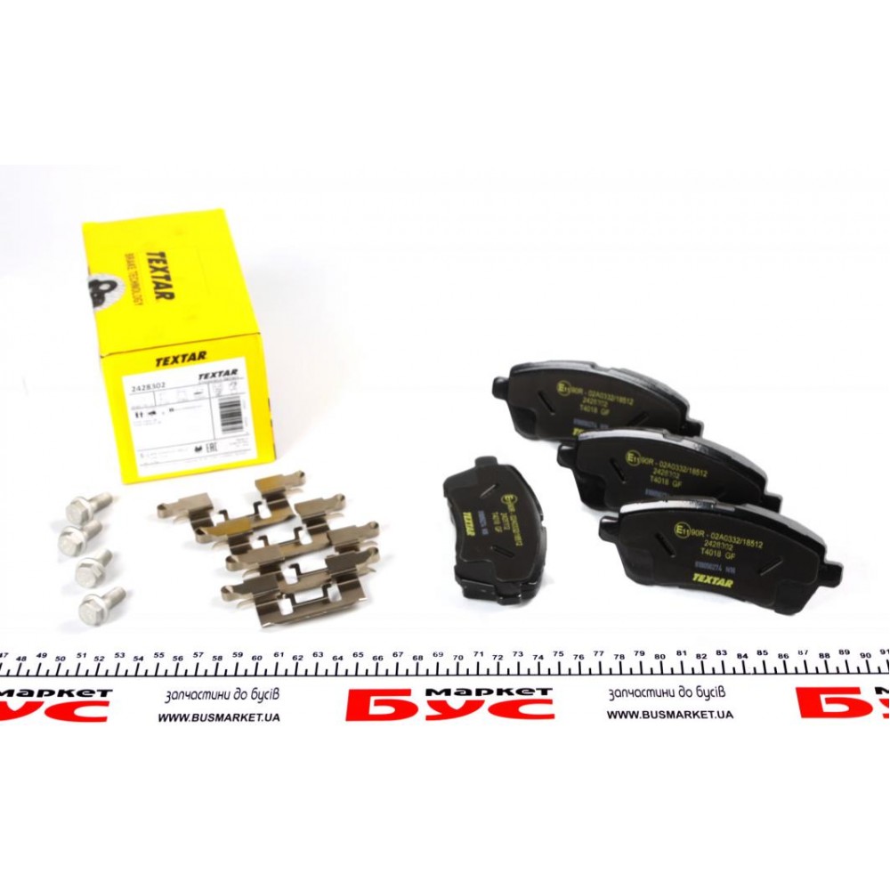 Колодки гальмівні (передні) Ford Fiesta 08- (Lucas)