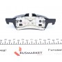 Колодки гальмівні (задні) Mini One/Cooper/Works 1.4/1.6 01-