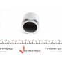 Поршень супорта (переднього) Mitsubishi Pajero/L300 83-04 (57x48.3mm) (Akebono)