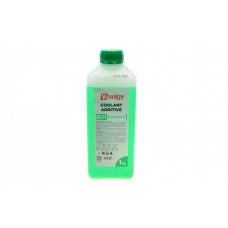 Антифриз (зелений) G11 (концетрат) (1kg)