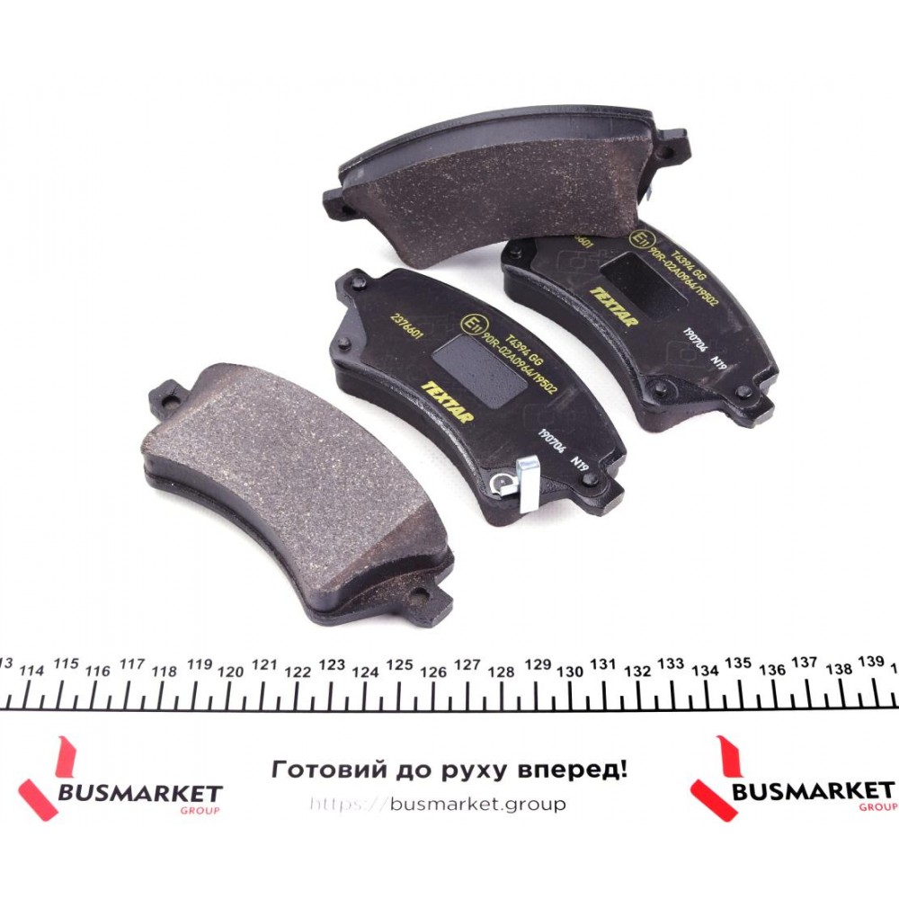 Колодки гальмівні (передні) Toyota Corolla 02-07 (Lucas) Q+