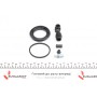 Ремкомплект супорта (переднього) Hyundai Elantra/Kia Joice 95- (d=54mm) (+поршень) (Mando)