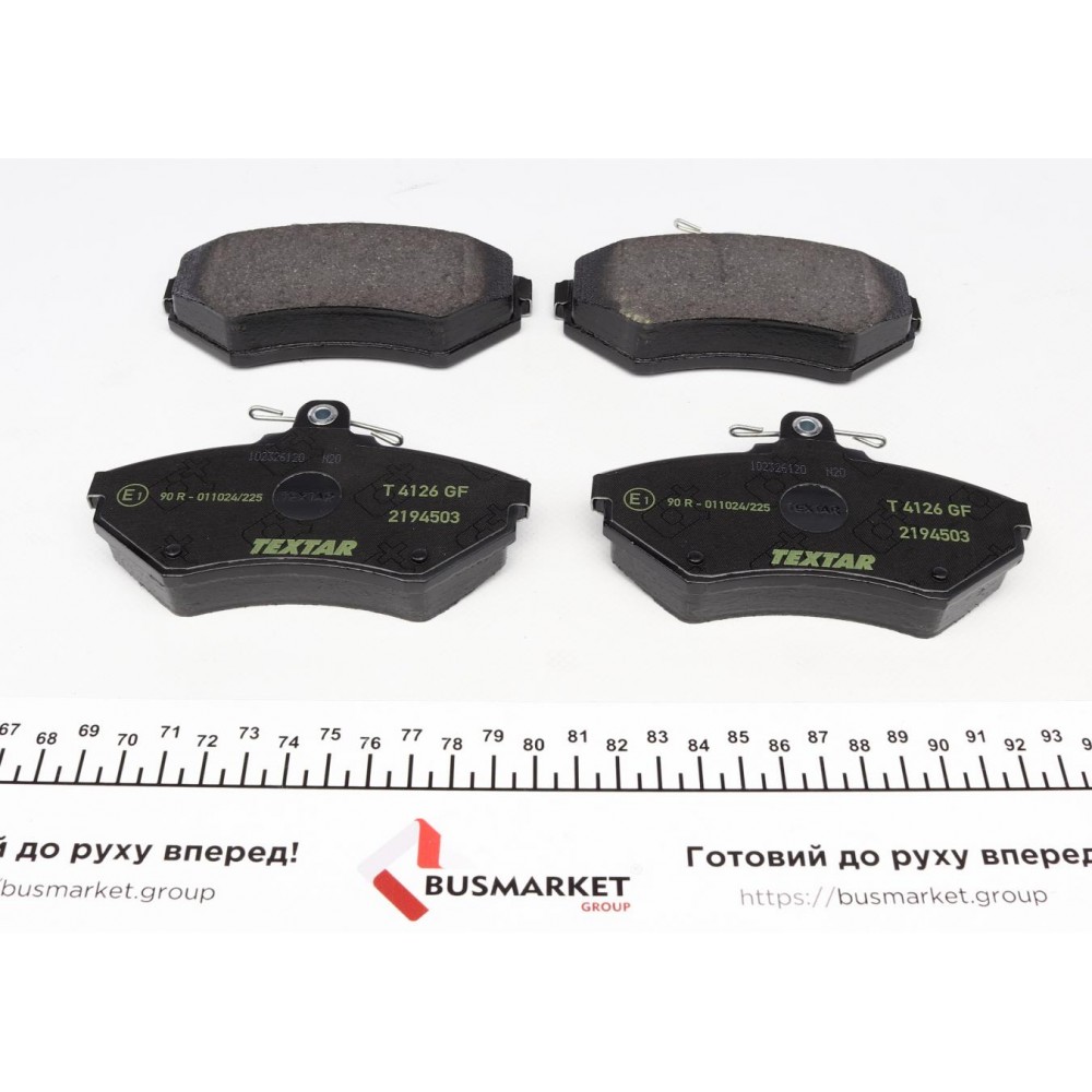 Колодки гальмівні (передні) Audi A4 94-01/VW Passat 96-00 (Lucas) Q+