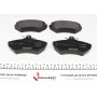 Колодки гальмівні (передні) Audi A4 94-01/VW Passat 96-00 (Lucas) Q+