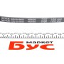 Ремінь генератора Nissan Micra II 1.0-1.4 16V 92-03 (4PK650)