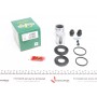 Ремкомплект супорта (переднього) Honda Accord 08- (d=38/43mm) (+2 поршня) (Akebono)