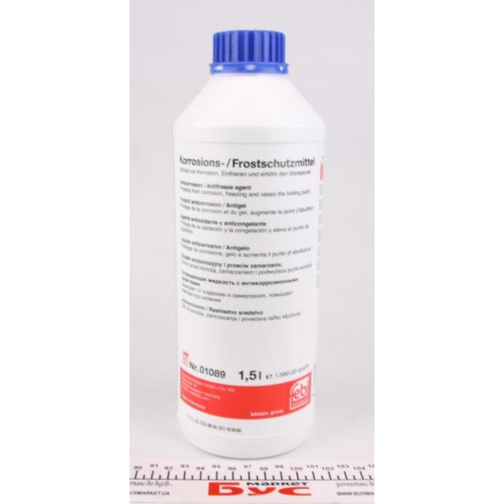 Антифриз (синій) G11 (1.5L) (MB325.0/325.2)