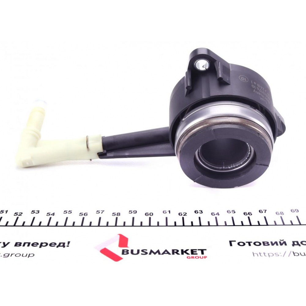 Комплект зчеплення VW Caddy III/IV 2.0TDI 10- для маховика LuK, d=240mm