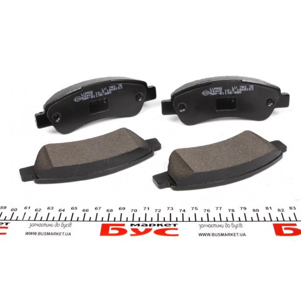 Колодки гальмівні (задні) Fiat Ducato/Citroen Jumper/Peugeot Boxer 06- (Bosch)