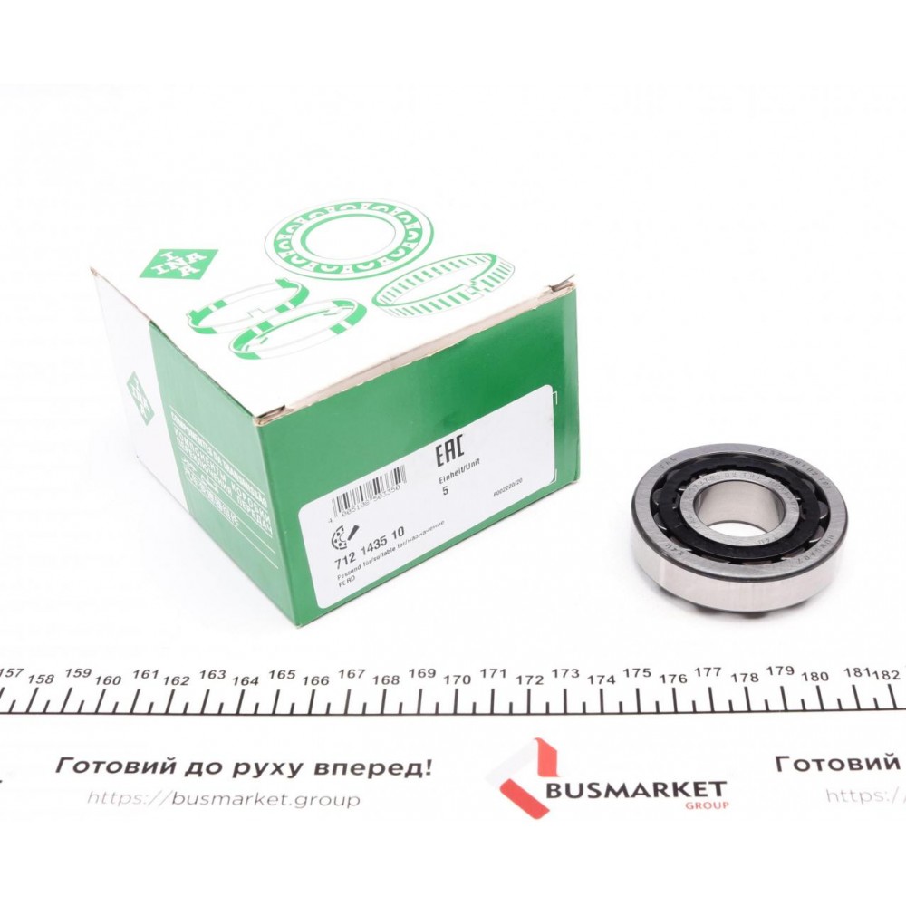 Підшипник КПП (MTX75) Ford (27x66x18.5), (Z-572791.02)