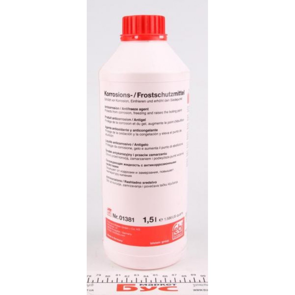 Антифриз (червоний) G12 (1,5 л)