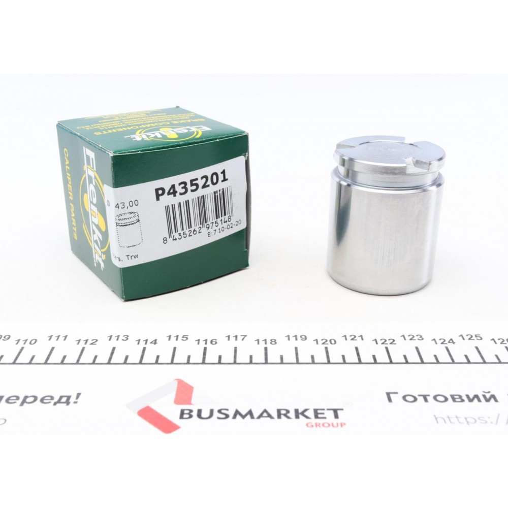 Поршень супорта (заднього) Audi A4/A6/A8 04- (43x52mm)(TRW)