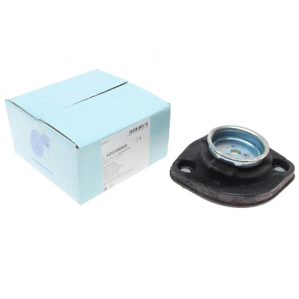 Подушка амортизатора (заднього) Hyundai Coupe 96-09/Elantra 95-06 KIA Cerato 04-09 (R)