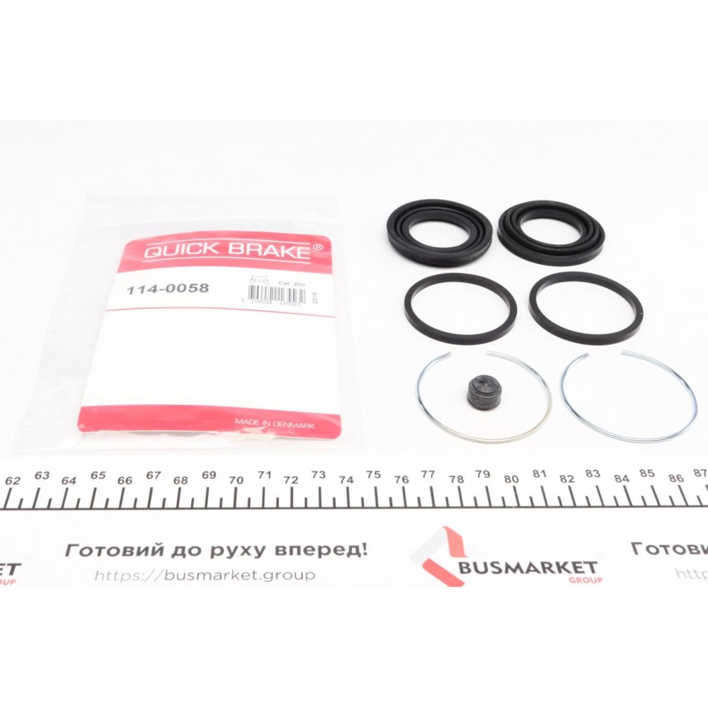 Ремкомплект супорта (переднього) Mazda B-Serie/Xedos/Mitsubishi L400/Galant 75-06 (d=43mm)