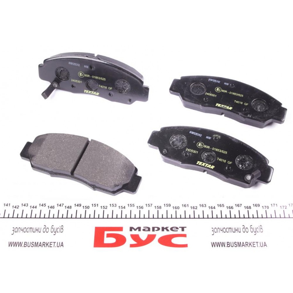 Колодки гальмівні (передні) Honda Accord/FR-V 1.7-3.5 04- (Sumitomo)