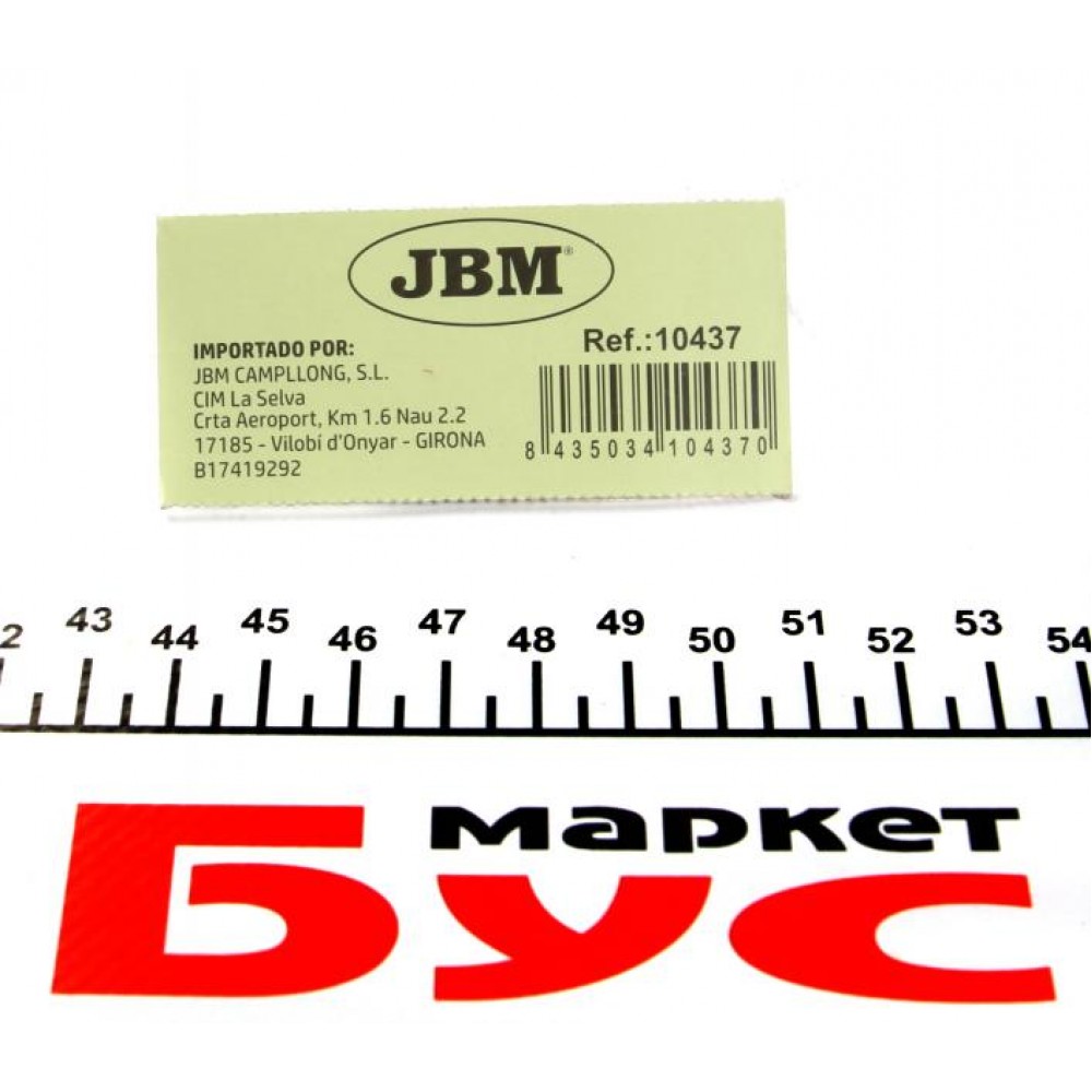 Біта Torx (TP) 10mm T40 (1 шт)