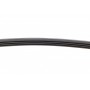 Ремінь генератора Honda Civic VI/Nissan Primera/Citroen Berlingo 1.4-1.6 16V 94-05 (4PK800)