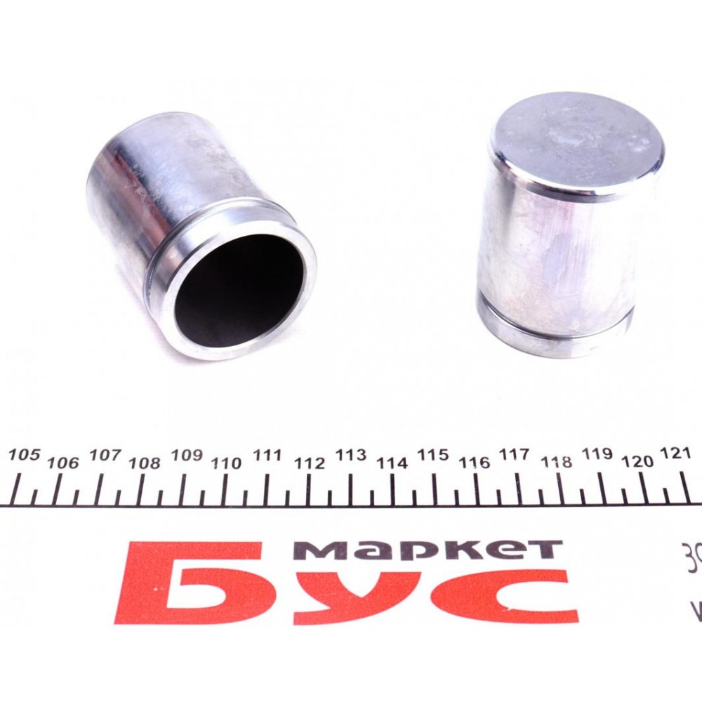 Ремкомплект супорта (переднього) MB Sprinter/VW LT 28-46 95- (d=45mm) (+2 поршня) (Bosch)