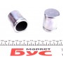 Ремкомплект супорта (переднього) MB Sprinter/VW LT 28-46 95- (d=45mm) (+2 поршня) (Bosch)