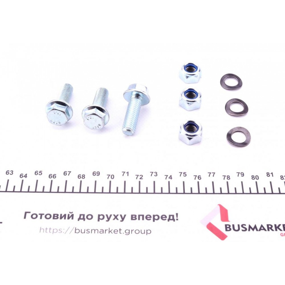 Опора кульова (передня/знизу/R) Ford C-Max II 10-/Focus III 10- (d=21mm)