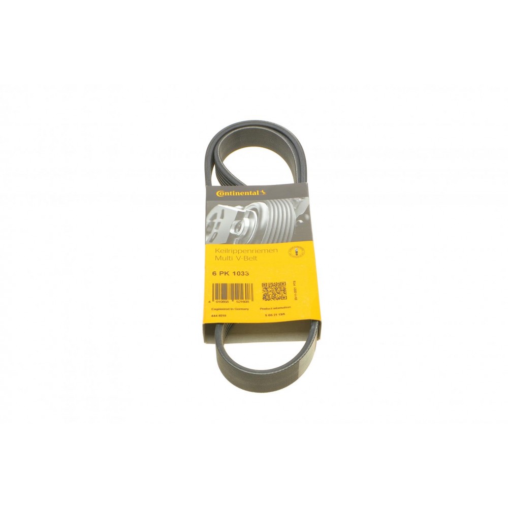Ремінь генератора VW Golf/Passat 1.6-2.0 96-/Nissan Primera/Almera 2.0 90-01/Citroen C2 1.4 05-09