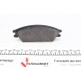 Колодки гальмівні (передні) Hyundai Accent I/II 89-06/Getz 02-11 (Akebono)