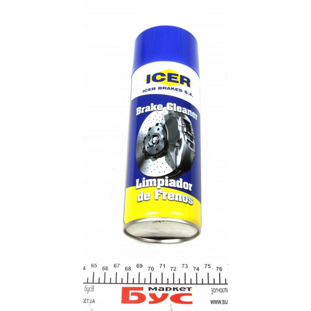 Засіб для очистки компонентів гальмівної системи Brake Cleaner (400ml)