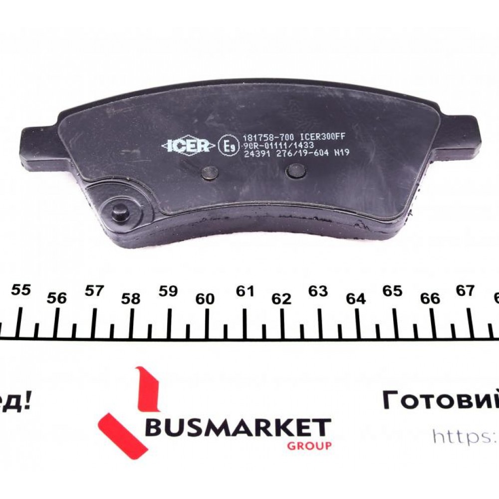 Колодки гальмівні (передні) Fiat Sedici 06-14/Suzuki SX4 06-