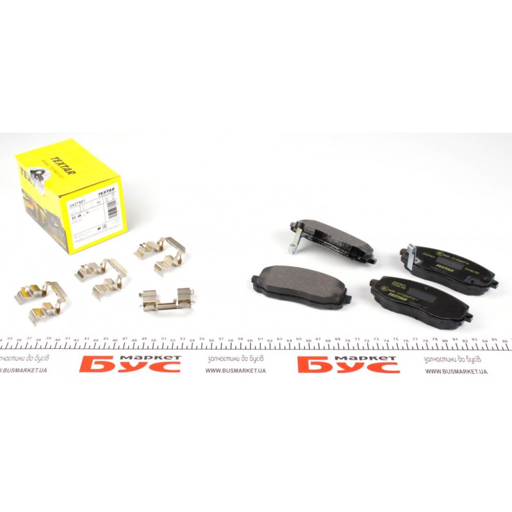 Колодки гальмівні (передні) Hyundai I10 08-/Kia Picanto 04- (Mando) Q+