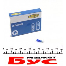Автолампа W1.2W 12V 1.2W W2x4.6d (без цоколя, синя)