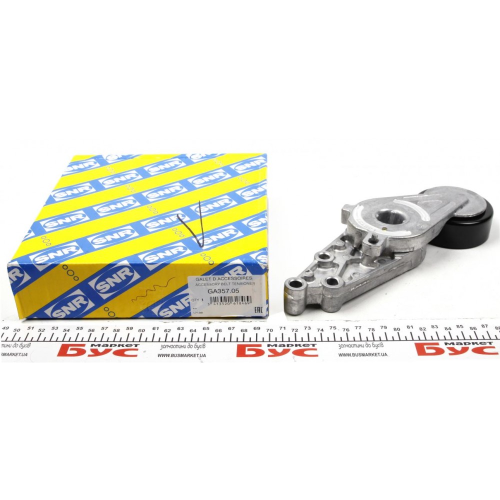Натяжник ременя генератора Audi A4/A6/VW Passat 1.6-2.0 95-05