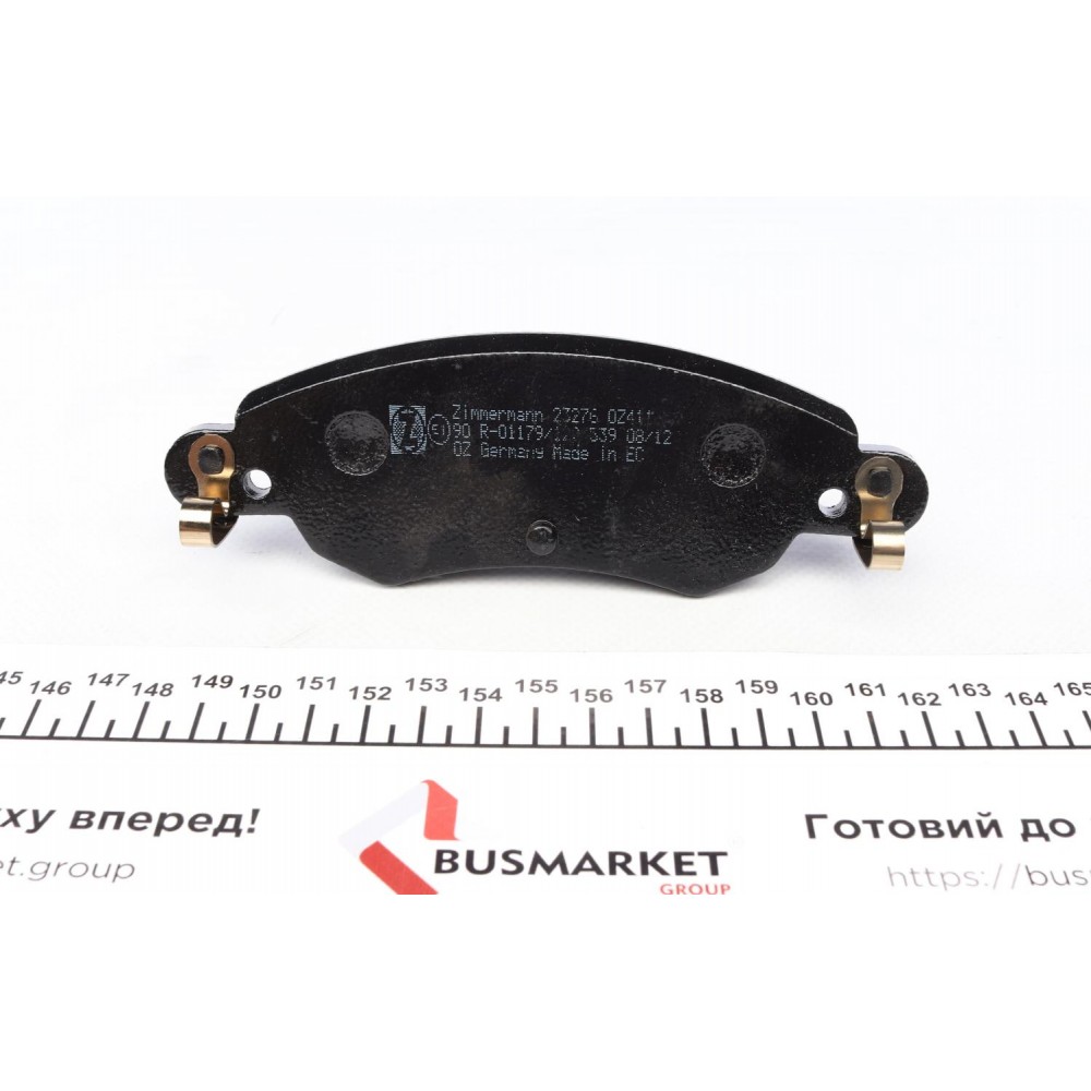 Колодки гальмівні (задні) Citroen C5 I/II 01- (Bendix-Bosch) (з датчиком)