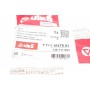 Втулка куліси VW Golf IV 1.6 03-