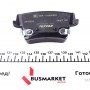 Колодки гальмівні (задні) Chrysler/Dodge 3.5-6.4 05- (Bosch)
