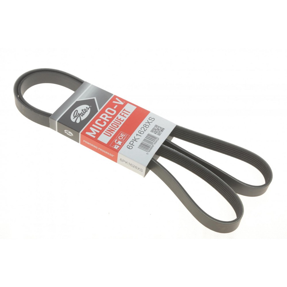 Ремінь генератора Chery Tiggo 1.6-2.0 06- (6PK1628XS)