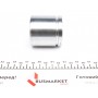 Поршень супорта (переднього) Citroen C5 01- (L) (54x52.7mm) (Bosch) (з механізмом)