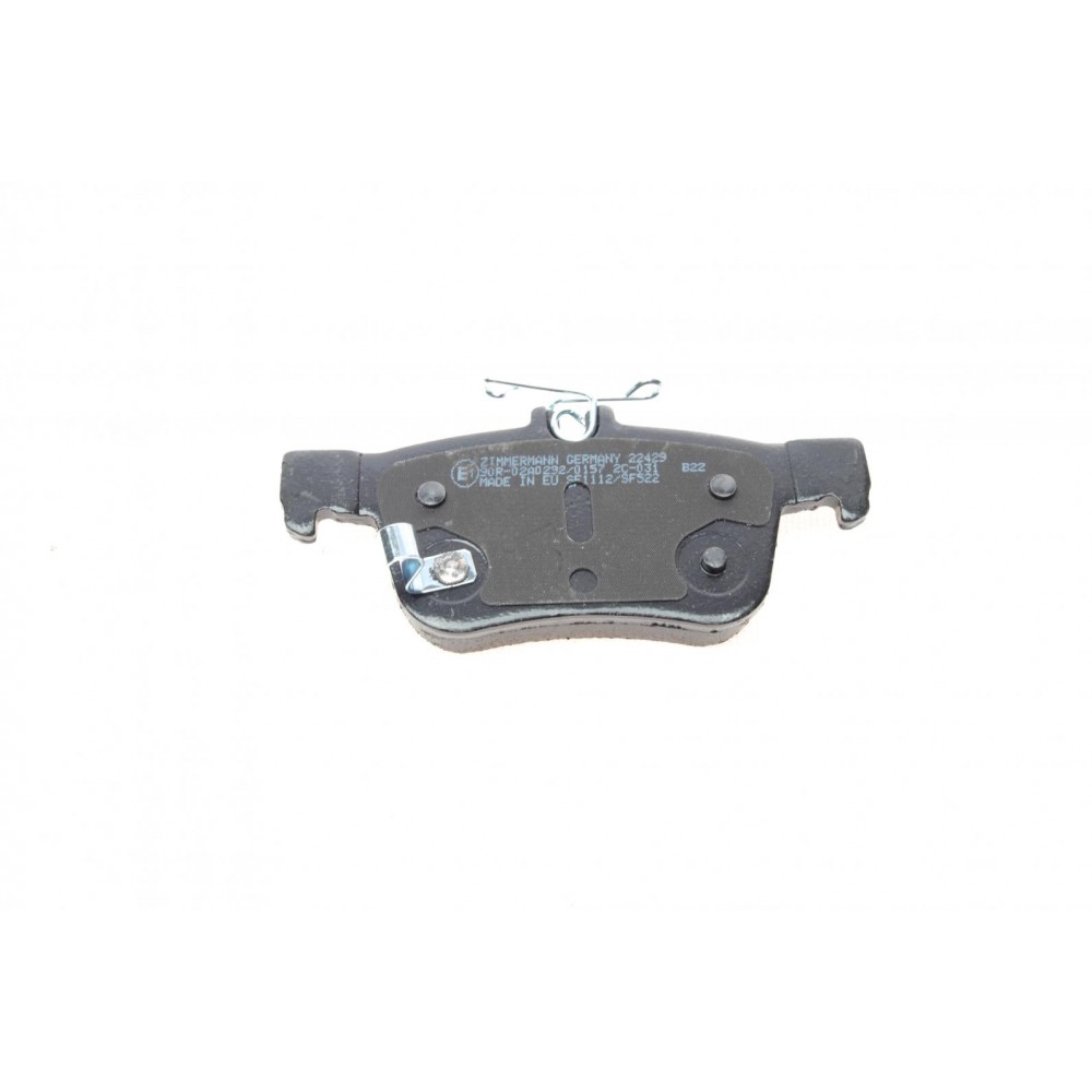 Колодки гальмівні (задні) Honda Civic 1.0-2.0 16V 15-