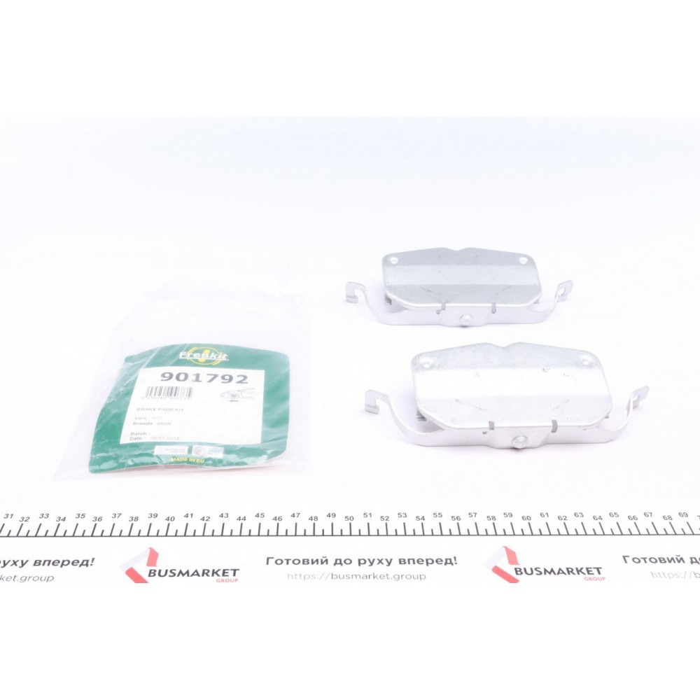 Планка супорта (переднього) прижимна (к-кт) BMW X5(E70)/X6(E71.E72) 07- (Ate)