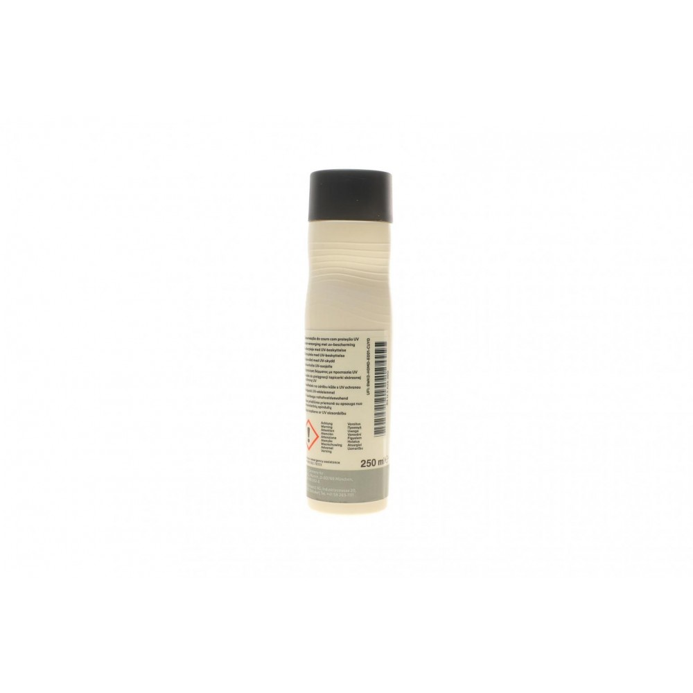 Засіб для догляду за шкірою BMW Leather Care (250ml) (к-кт)