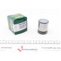 Поршень супорта (заднього) BMW 3 (E46) 2.5/3.0d 00-05 (40x48mm) (Ate)