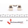 Планка супорта (переднього) прижимна (к-кт) Toyota Yaris 99-05