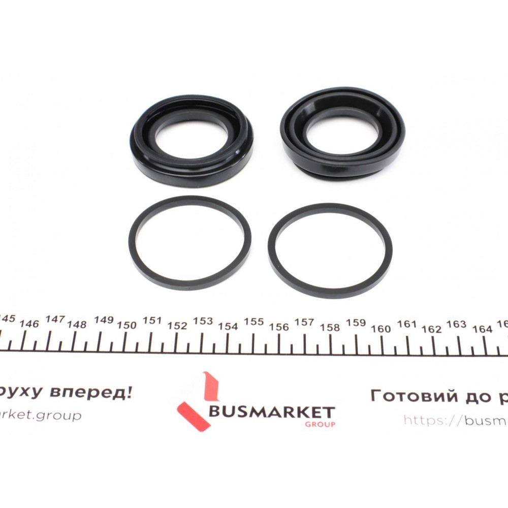 Ремкомплект супорта (переднього) Nissan X-Trail 01-13 (d=44mm) (Akebono)(+ 2 поршня)