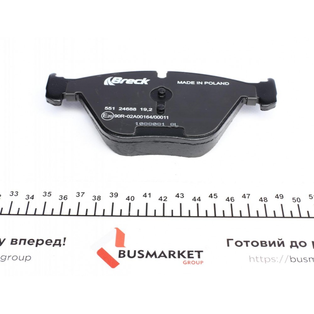 Колодки гальмівні (передні) BMW 5 (F10/F11)/6 (F06/F12/F13) 09- (Ate-Teves)