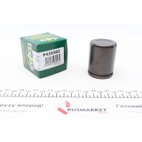 Поршень супорта (переднього) Audi A4/A6/VW Passat 96-05 (43x55mm) (Lucas)