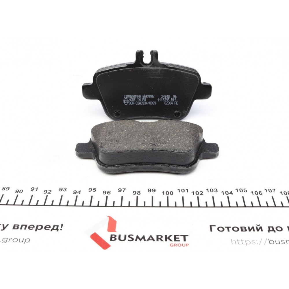 Колодки гальмівні (задні) MB A-class (W176)/B-class (W246) 11- (TRW) (з аксесуарами)