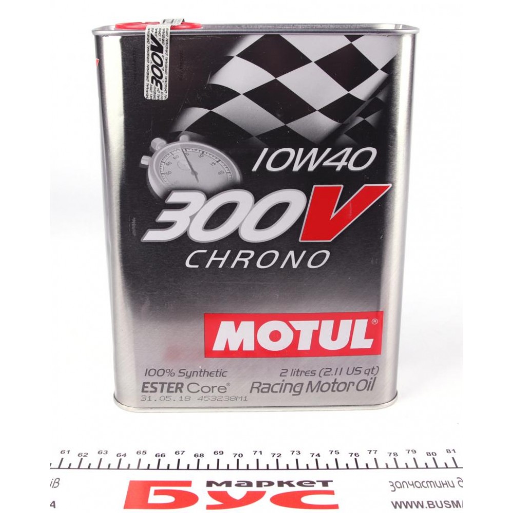 Олива 10W40 300V Chrono (2L) (103135/104243)